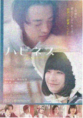 深海密语 动画电影 免费观看